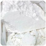 Кокаин Перу  Cocaine Peru VHQ в Алексине