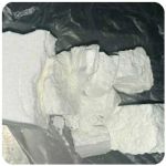 Кокаин Колумбия  Cocaine Colombia  VHQ 99% (fishscale) в Алексине