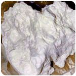 Кокаин Боливия Cocaine Bolivia  VHQ 97,1% в Алексине